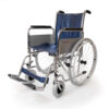 1410 Standard Self Propelled Wheelchair